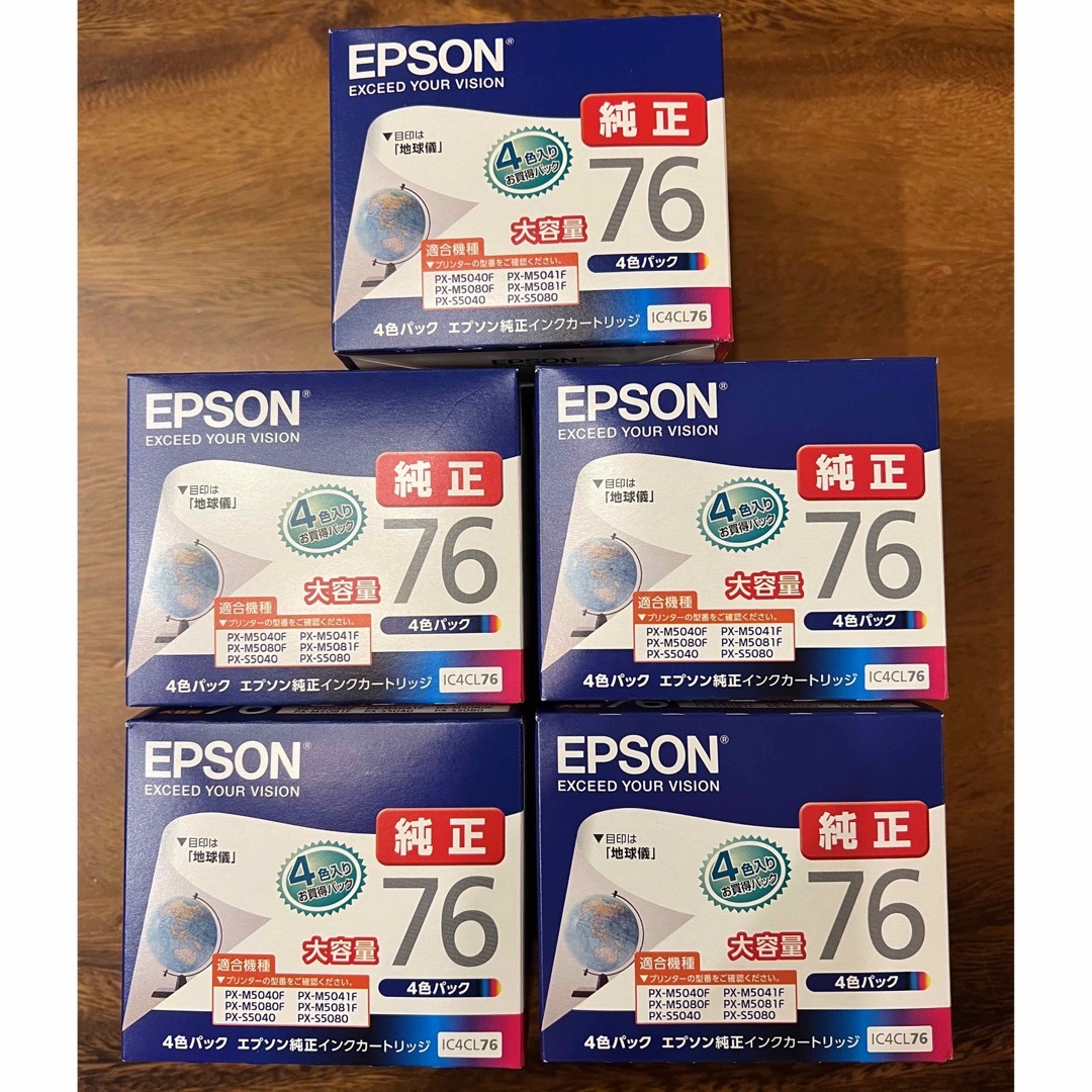 EPSON EPSON インクカートリッジ IC4CL76 4色 5個セットの通販 by かーじー's shop｜エプソンならラクマ