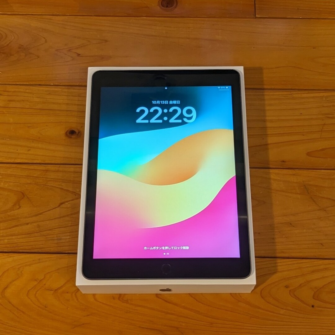 送料無料 アップル iPad 第6世代 WiFi 32GB スペースグレイ