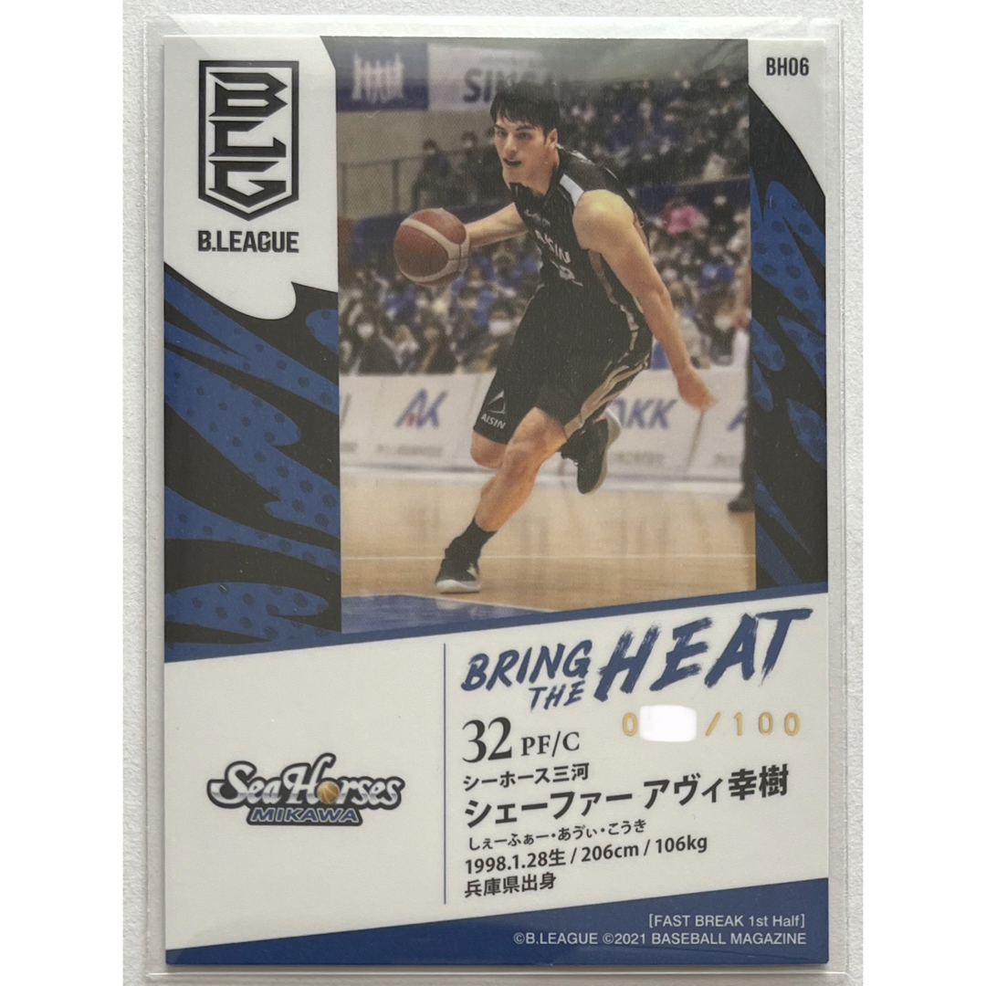 100枚限定　B.LEAGUE BBM カード 2021　シェーファー　パラレル エンタメ/ホビーのトレーディングカード(シングルカード)の商品写真