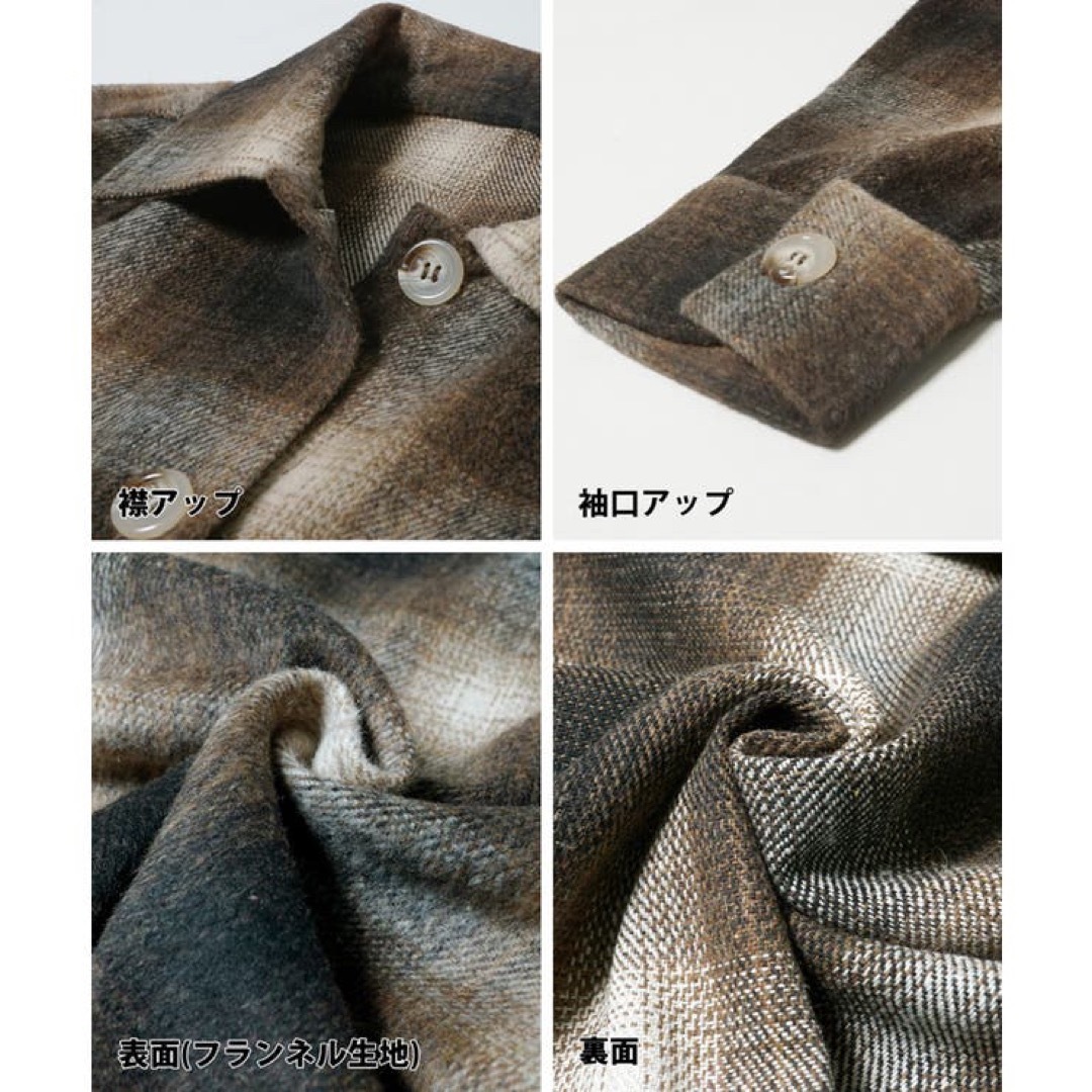 adapt(アダプト)の超美品 アダプト adapt 長袖シャツ ロングシャツ チェック柄 Mサイズ レディースのトップス(シャツ/ブラウス(長袖/七分))の商品写真