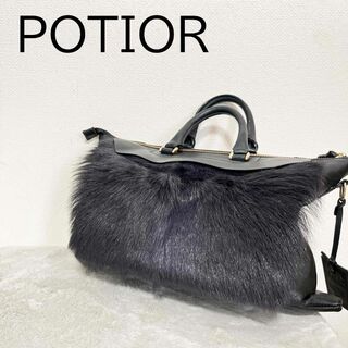 ポティオール(PotioR)の美品✨PotioR ポティオール ハンドバッグ/トートバッグ ファーブラック黒(トートバッグ)