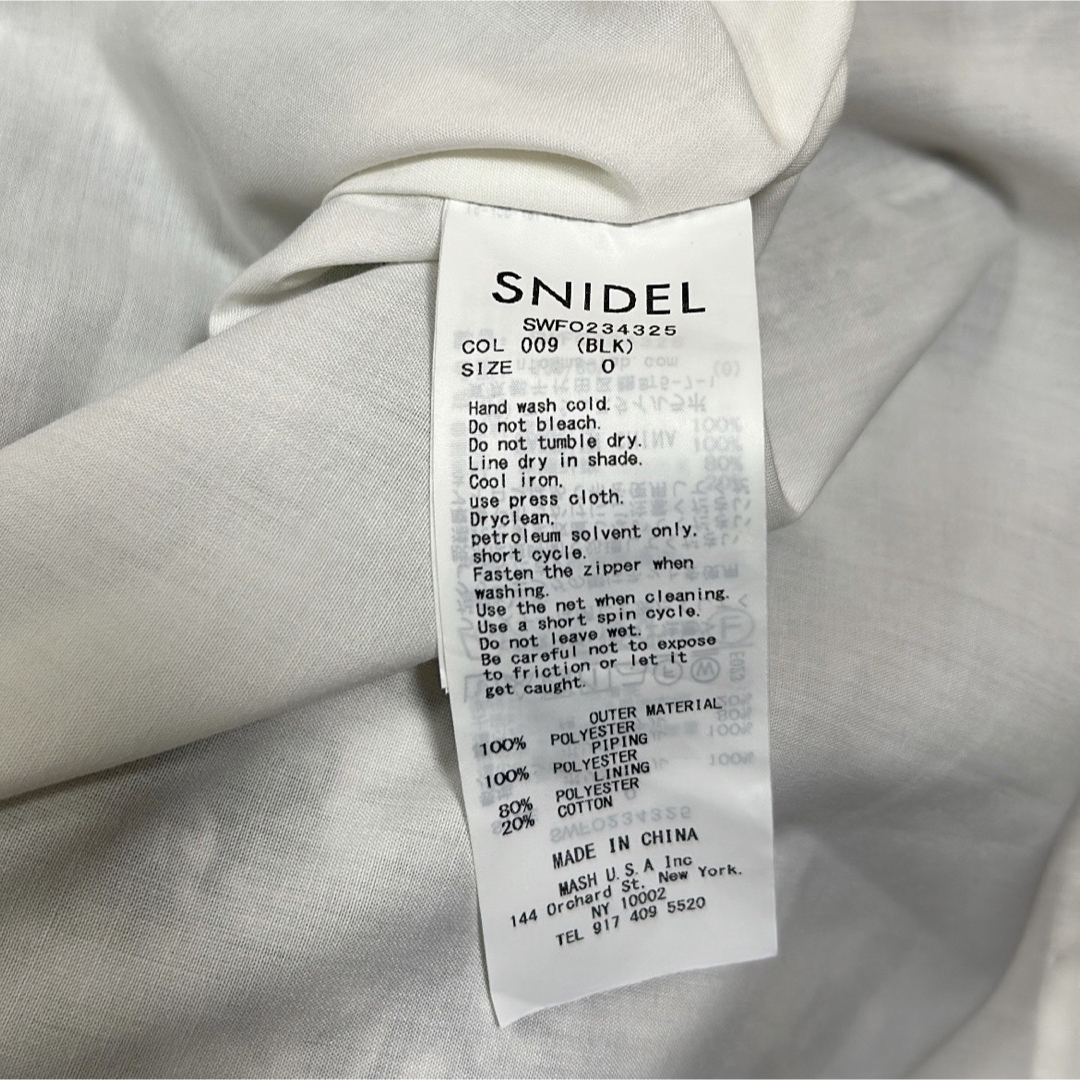 SNIDEL(スナイデル)のスナイデル　ワンピース レディースのワンピース(ロングワンピース/マキシワンピース)の商品写真