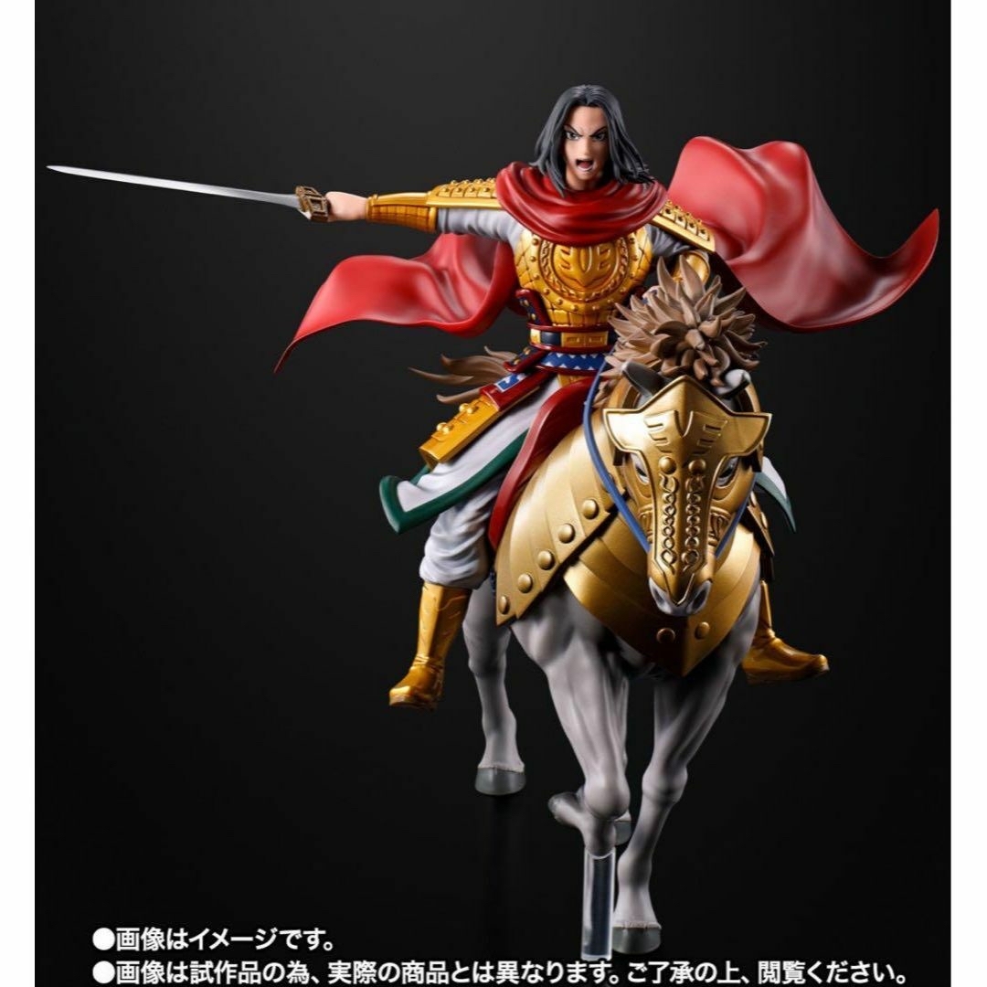 BANDAI - ☆キングダム フィギュアーツZERO 嬴政(えいせい)出陣 BANDAI - ☆キングダム フィギュアーツZERO 嬴政(えいせい)出陣