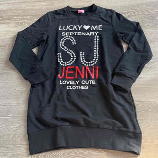 ジェニィ(JENNI)のSISTER JENNI 長袖ロングトレーナー　ワンピース 150(Tシャツ/カットソー)