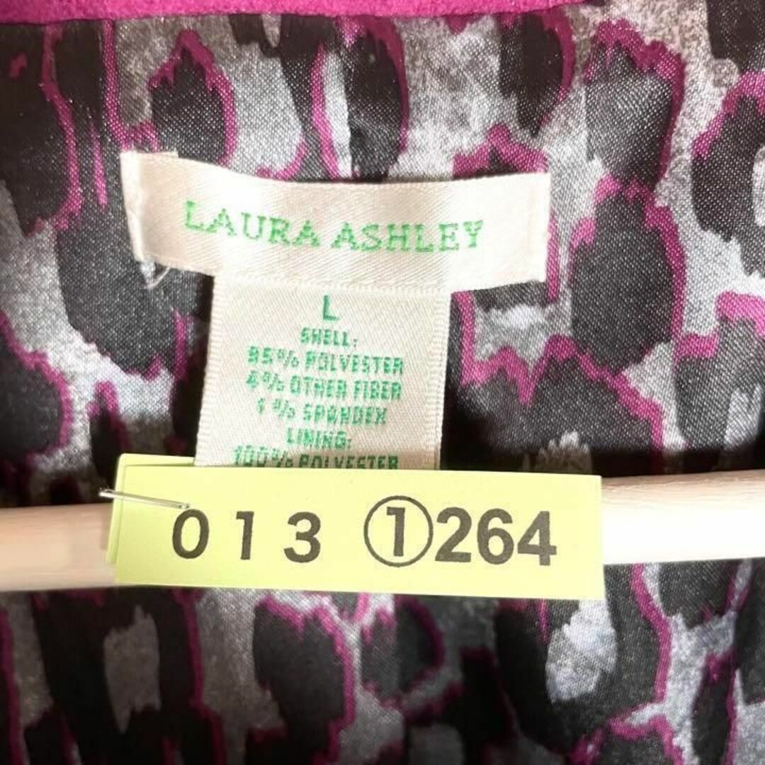 LAURA ASHLEY - 超美品❗️【ローラアシュレイ】イギリス英国 紫ピンク