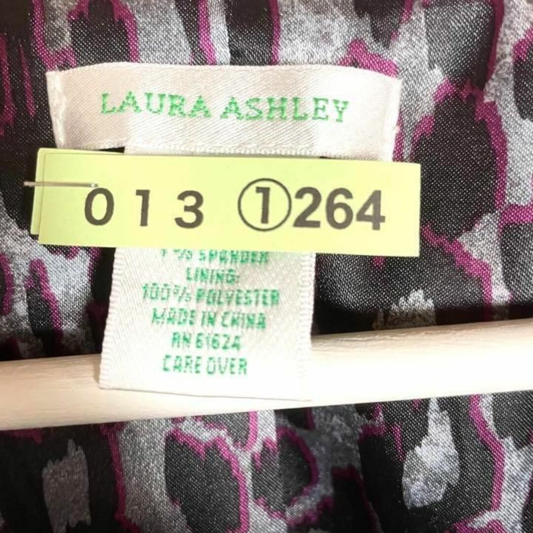 LAURA ASHLEY - 超美品❗️【ローラアシュレイ】イギリス英国 紫ピンク