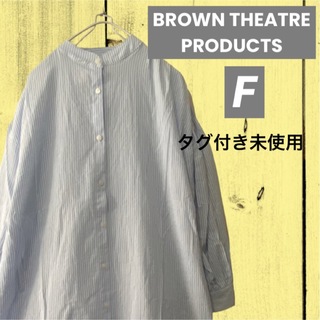 THEATRE PRODUCTSの通販 10,000点以上 | フリマアプリ ラクマ