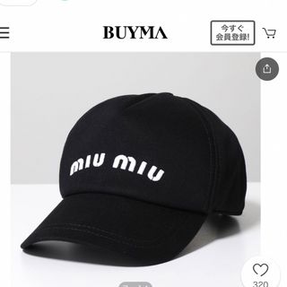 ミュウミュウ キャップ(レディース)の通販 100点以上 | miumiuの ミュウミュウ キャップ(レディース)の通販 100点以上 | miumiuの