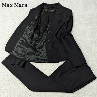 マックスマーラ(Max Mara)の美品 マックスマーラ パンツスーツ セットアップ ビジネススーツ LL 黒(スーツ)