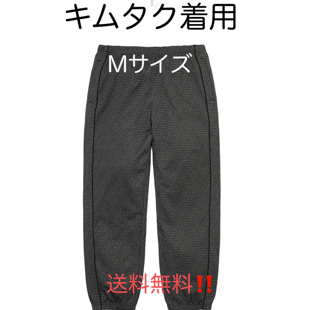 supreme repeat track pant