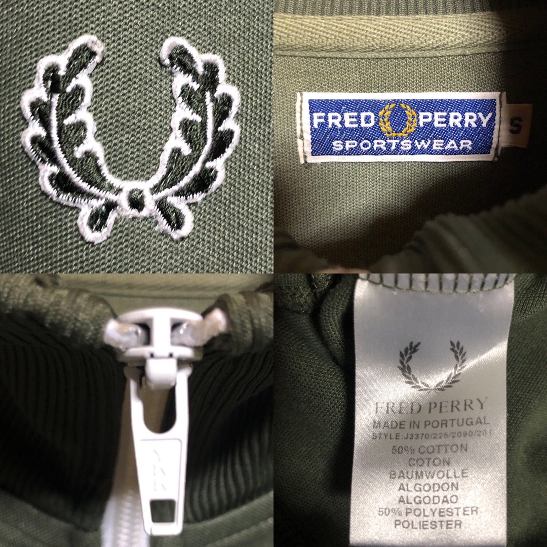 FRED PERRY   s⭐️Fred Perry トラックジャケット 希少カーキ