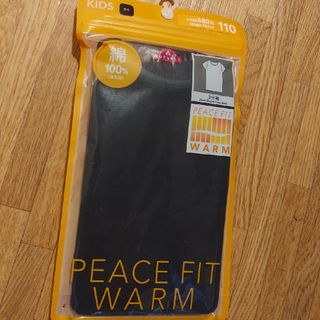 イオン(AEON)のイオン　PEACE FIT WARM　綿100% 3分袖(下着)