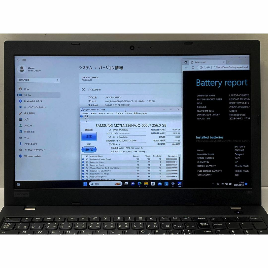 第8世代Core i5 FHD IPS ThinkPad L580 6