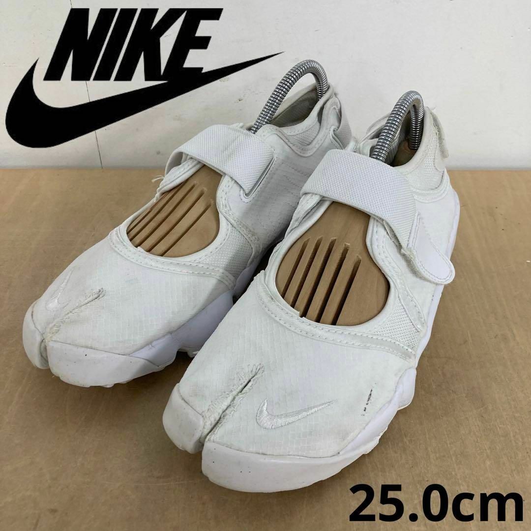 NIKE - NIKE WMNS AIR RIFT BR 25.0cmの通販 by ta's shop｜ナイキなら ...