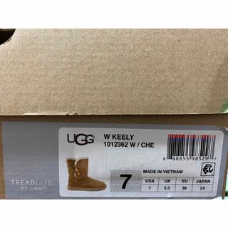 アグオーストラリア(UGG AUSTRALIA)のUGG チェスナット　サイズ7(ブーツ)