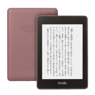 アマゾン(Amazon)のKindle whitepaper プラム(電子ブックリーダー)