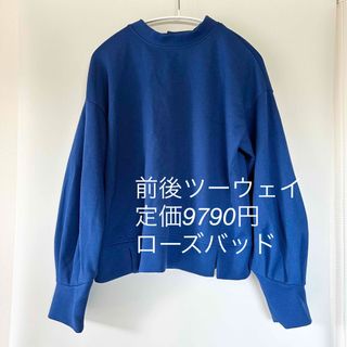 チャンピオン ROSE BUD スウェット トレーナー 長袖 プリント S 白