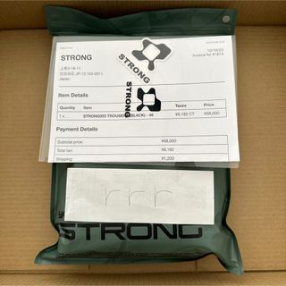 strong 003 trousers black 48