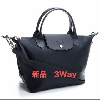 ロンシャン(LONGCHAMP)のロンシャン　プリアージュS ブラック(トートバッグ)