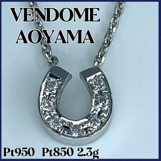 ヴァンドーム青山(Vendome Aoyama) ネックレス（プラチナ）の通販 500