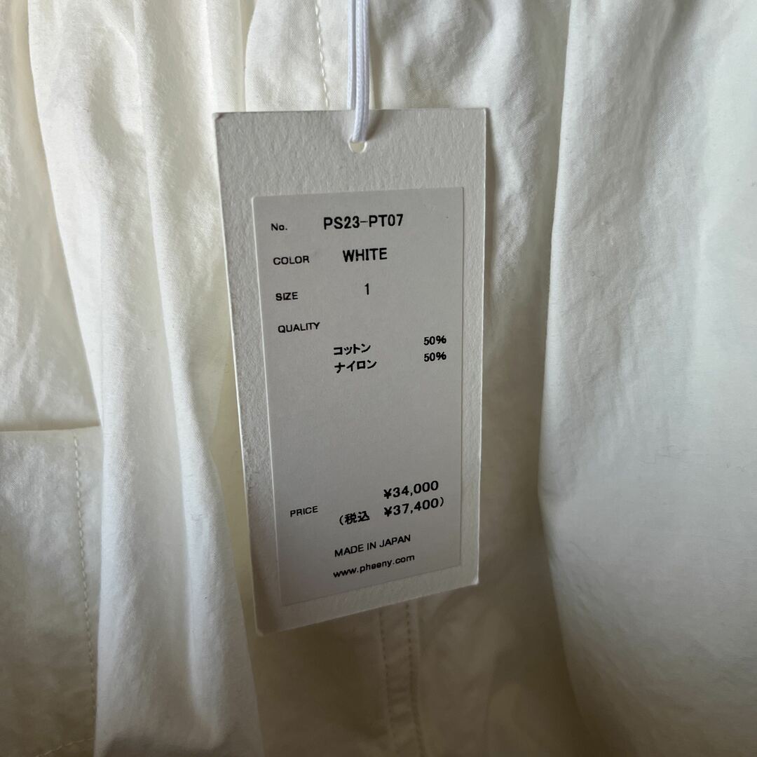PHEENY - PHEENY Cotton nylon dump military pantsの通販 by