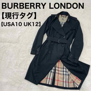 バーバリー(BURBERRY) モデル トレンチコート(レディース)の通販 100点 ...