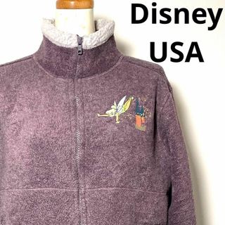 【アメリカ古着❗️】美品！ディズニープリンセスフリース紫パープルボアUSA企画(その他)