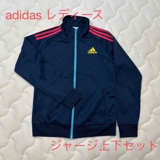 アディダス セットアップの通販 10,000点以上 | adidasを買うならラクマ