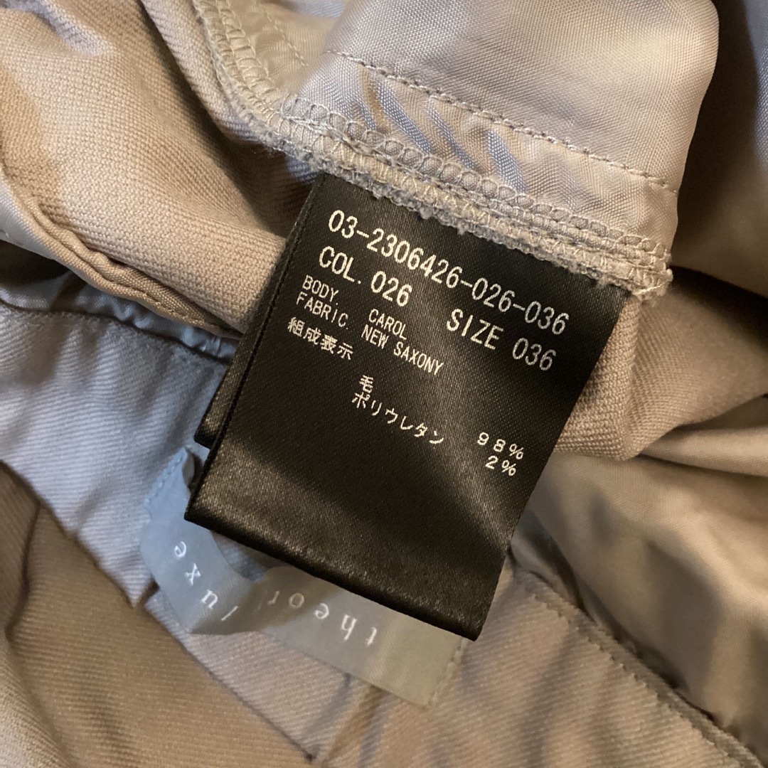 Theory luxe - theory luxe22AW New Saxony パンツ グレー Theory luxe - theory luxe22AW New Saxony パンツ グレー