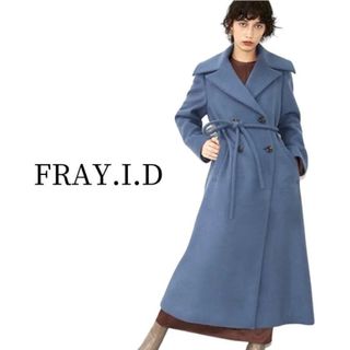 FRAY I.D 変形カラーロングコート