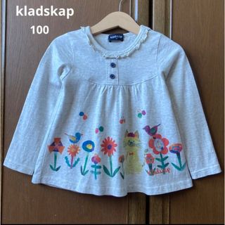 クレードスコープ(kladskap)の3点専用！クレードスコープ　長袖　フレア　シャツ　ロンT お花　秋　冬　(Tシャツ/カットソー)