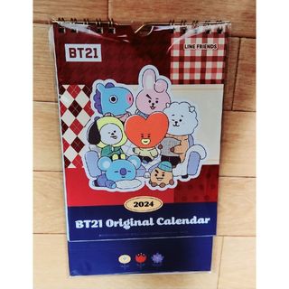 ビーティーイシビル(BT21)のbt21 カレンダー ファミリーマート(ミュージシャン)