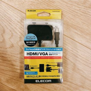 エレコム(ELECOM)のELECOM Mini DisplayPort-HDMI/VGA 変換アダプタ(映像用ケーブル)