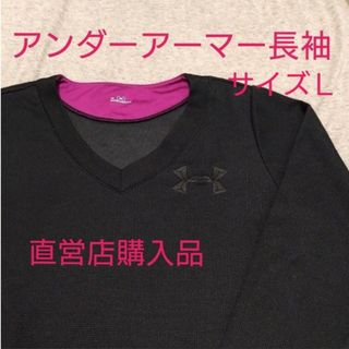 salsation サルセーション ショートTシャツ ライトブラウン Sサイズの