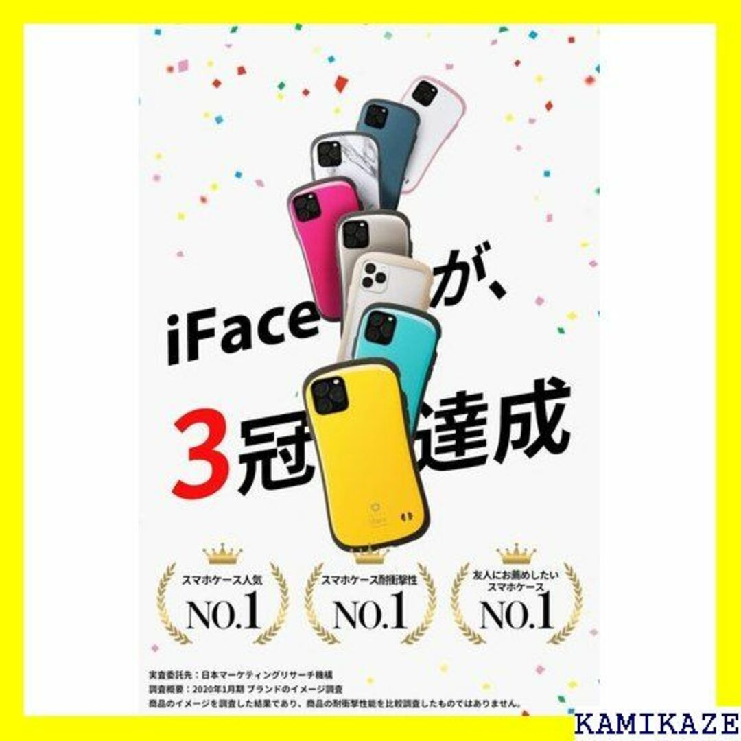 ☆送料無料 iFace Reflection Pastel ス パープル 537 1