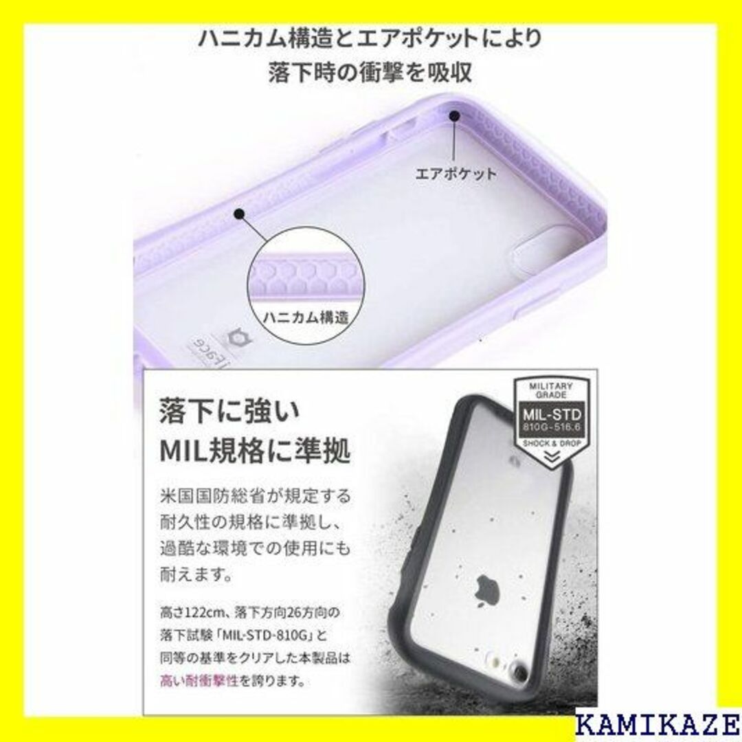 ☆送料無料 iFace Reflection Pastel ス パープル 537 5