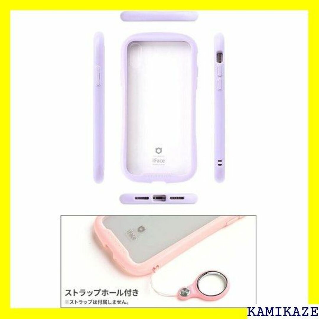 ☆送料無料 iFace Reflection Pastel ス パープル 537 7