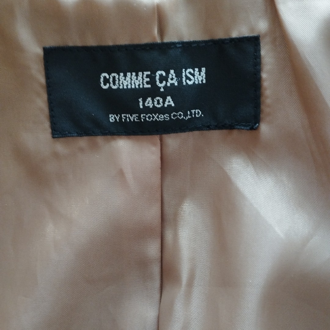 COMME CA ISM ダッフルコート　140 キッズ/ベビー/マタニティのキッズ服男の子用(90cm~)(コート)の商品写真