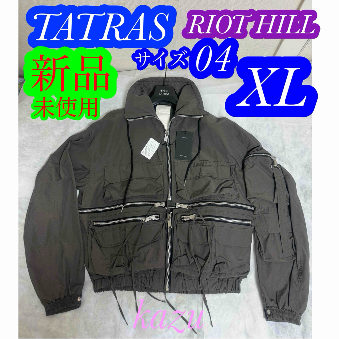 新品 TATRAS タトラス ブルゾン RIOT HILL コラボ メンズ XL