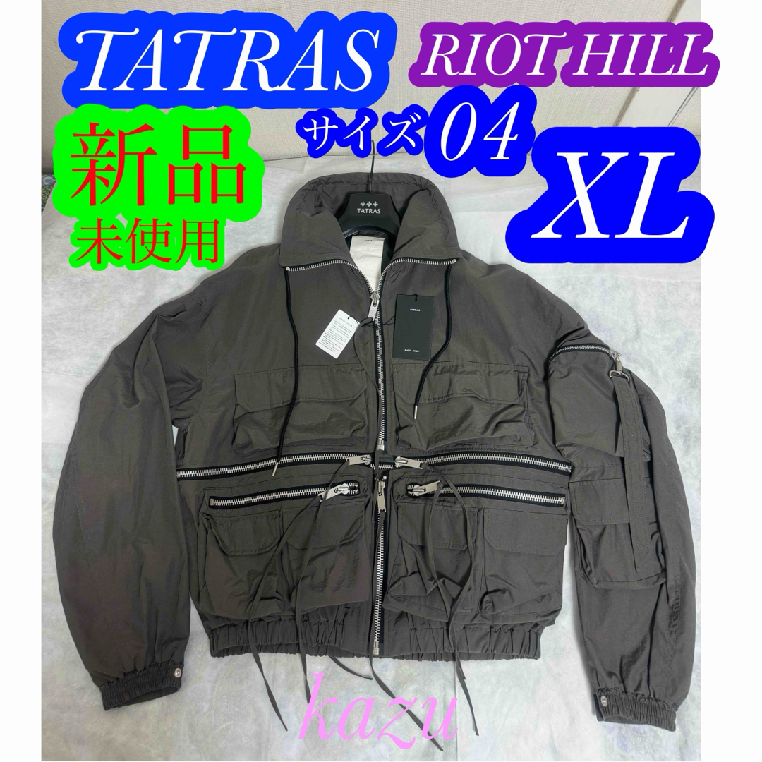 新品 TATRAS タトラス ブルゾン RIOT HILL コラボ メンズ XL | フリマアプリ ラクマ