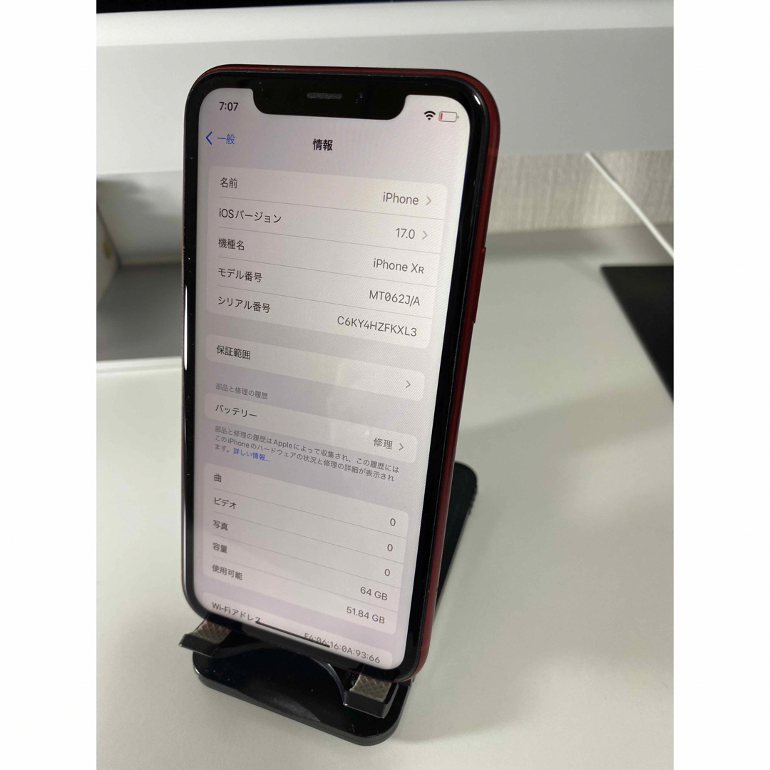 iPhone - iPhoneXR 64GB au レッド simフリー 中古 ジャンク の通販 by ...