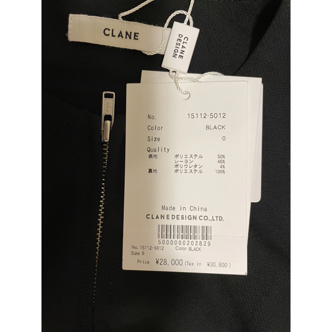 CLANE(クラネ)のクラネ正規品！新品紙タグ付FRONT ZIP AMERICAN ONEPIECE レディースのワンピース(ロングワンピース/マキシワンピース)の商品写真