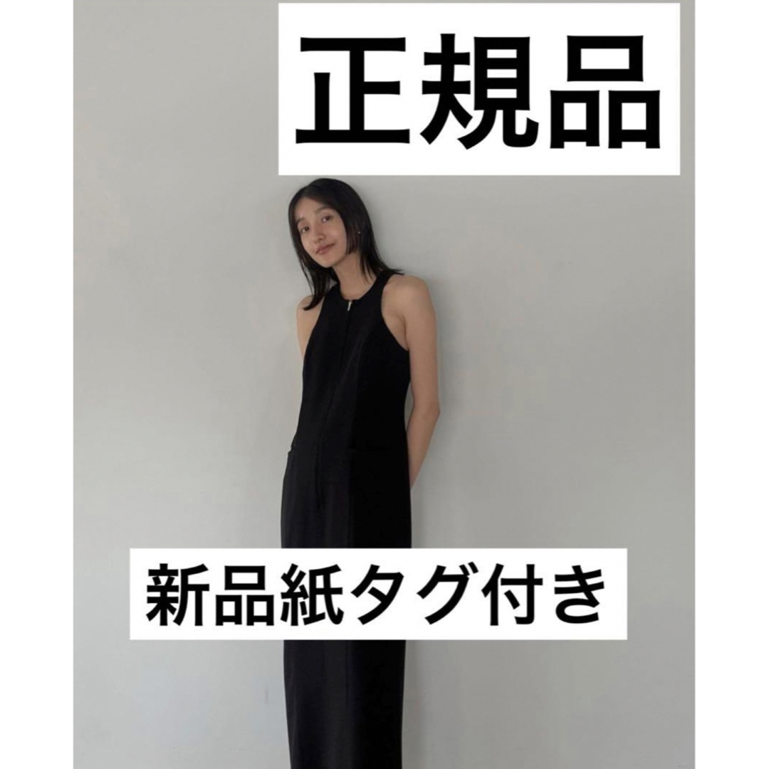 CLANE(クラネ)のクラネ正規品！新品紙タグ付FRONT ZIP AMERICAN ONEPIECE レディースのワンピース(ロングワンピース/マキシワンピース)の商品写真