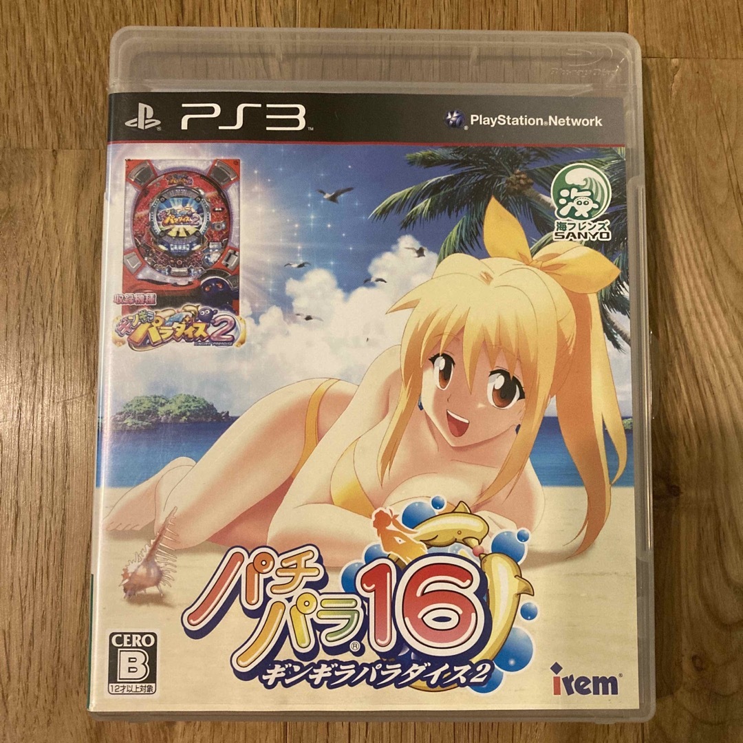 パチパラ16 ～ギンギラパラダイス2～ PS3