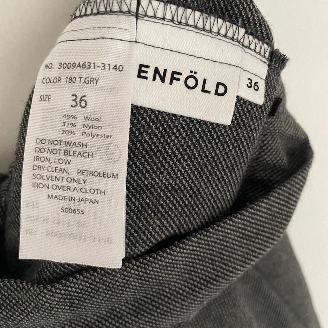 ENFOLD エンフォルド トラウザー  t.グレー 36