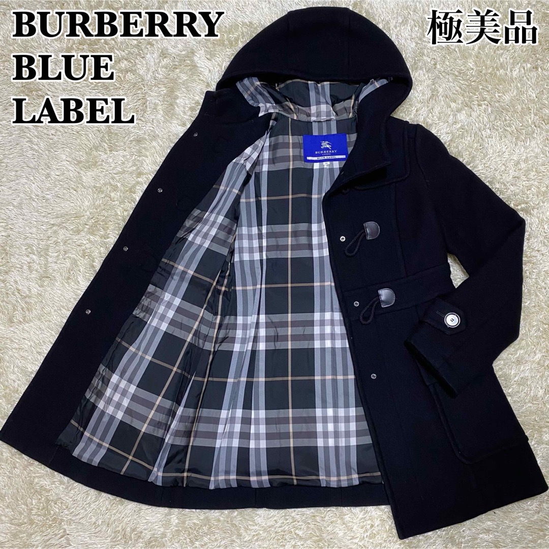 BURBERRY BLUE LABEL - 極美品 バーバリーブルーレーベル アンゴラ混