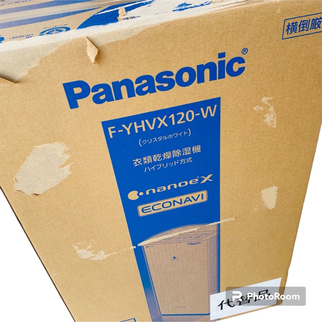 Panasonic(パナソニック)の【送料無料】パナソニック 衣類乾燥除湿機 F-YHVX120-W スマホ/家電/カメラの生活家電(加湿器/除湿機)の商品写真