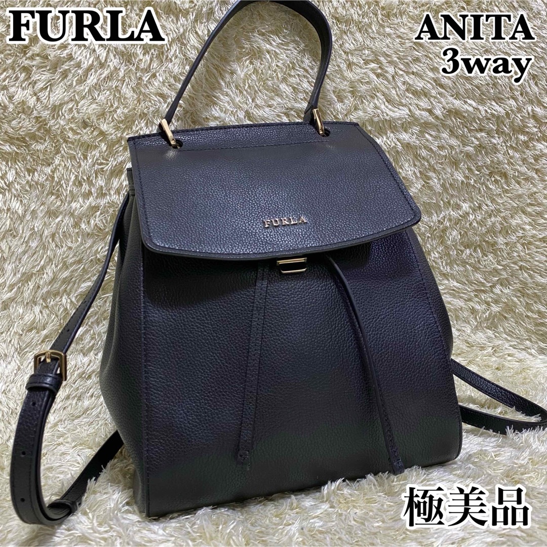 FURLA/フルラ シボ革３wayブラック黒　レザーリュック　バッグパックA4◎