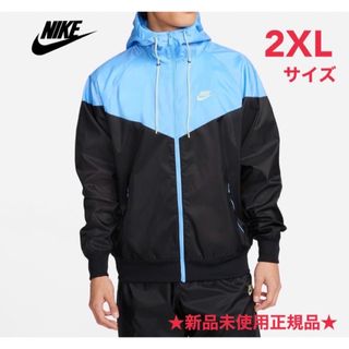 ナイキ ナイロンジャケット(メンズ)(ブルー・ネイビー/青色系)の通販