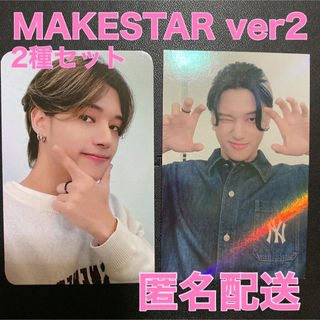 ATEEZ FEVER part.2 ソンファ トレカ make star
